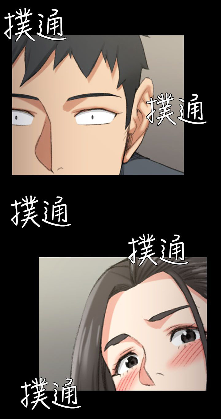 屋中柱子的巧妙处理图片漫画,第51章：阿姨2图