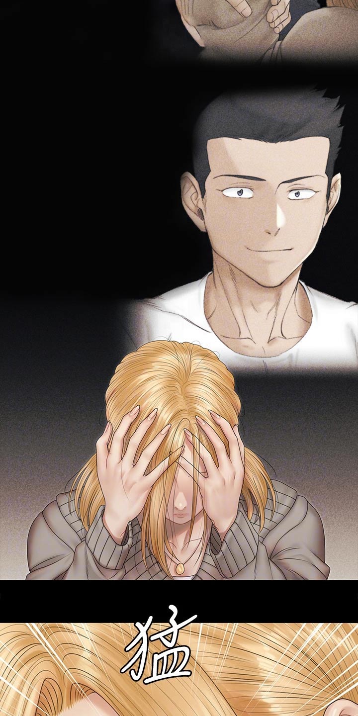 屋中藏娇女打一肖漫画,第286章：断绝来往3图