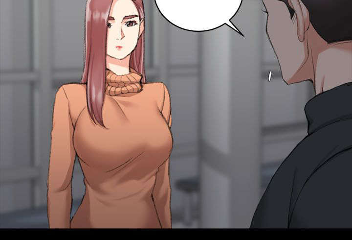 屋中藏娇漫画,第47章：叫姐姐2图