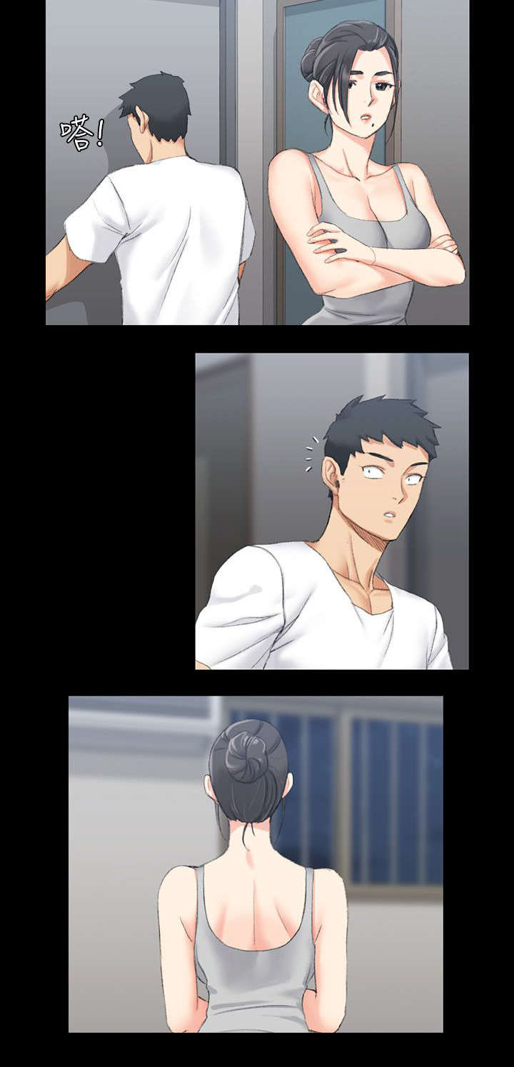 屋中藏娇漫画,第40章：数落2图