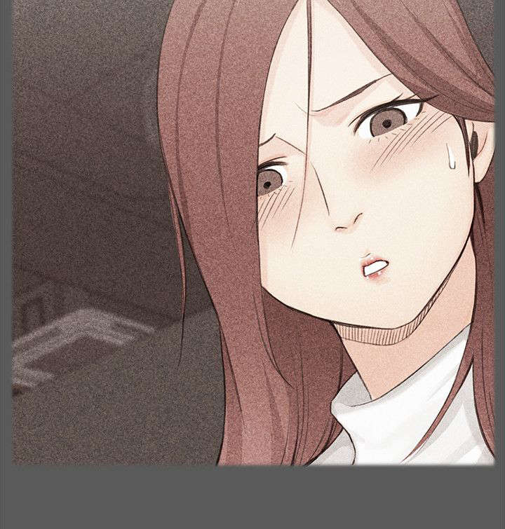 屋中藏娇女打一肖漫画,第7章：姐姐的滋味1图