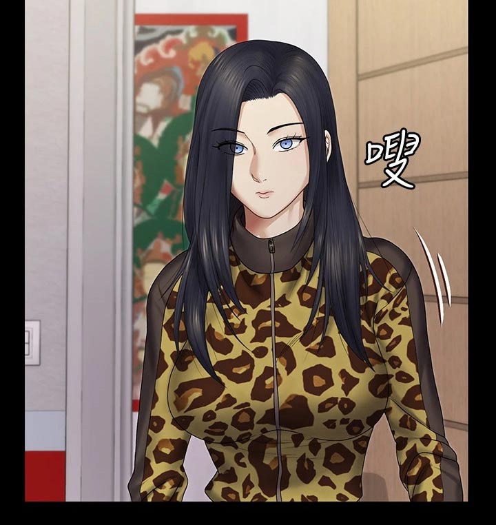 屋中藏娇漫画,第281章：怎么会这样2图