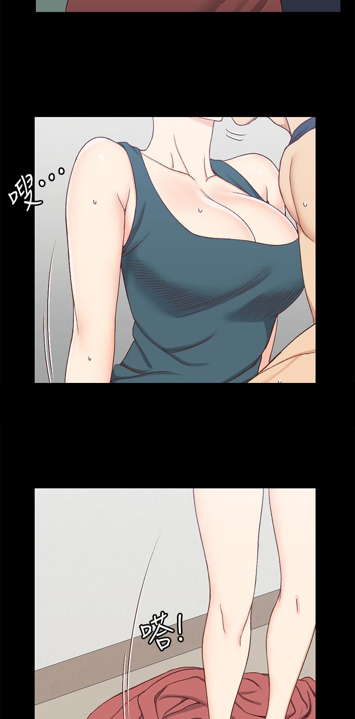 屋中藏娇漫画,第168章：触感是3图