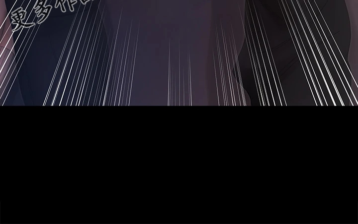 屋中藏娇漫画,第268章：不需要这个了5图