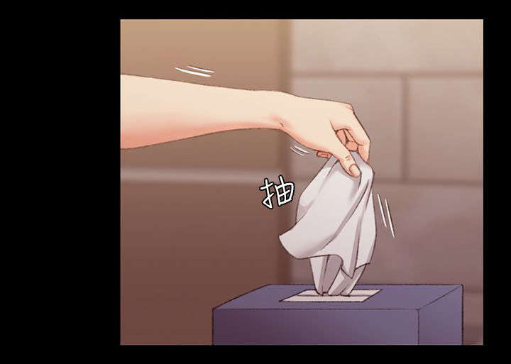 屋中藏娇漫画,第44章：脸书红人3图