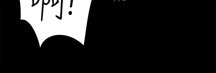 屋中藏娇漫画,第278章：用尽全力3图