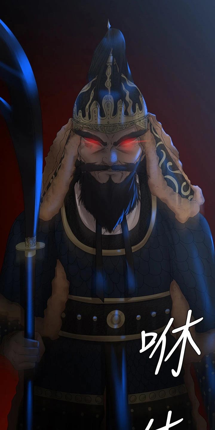 屋中藏娇漫画,第297章：好奇1图