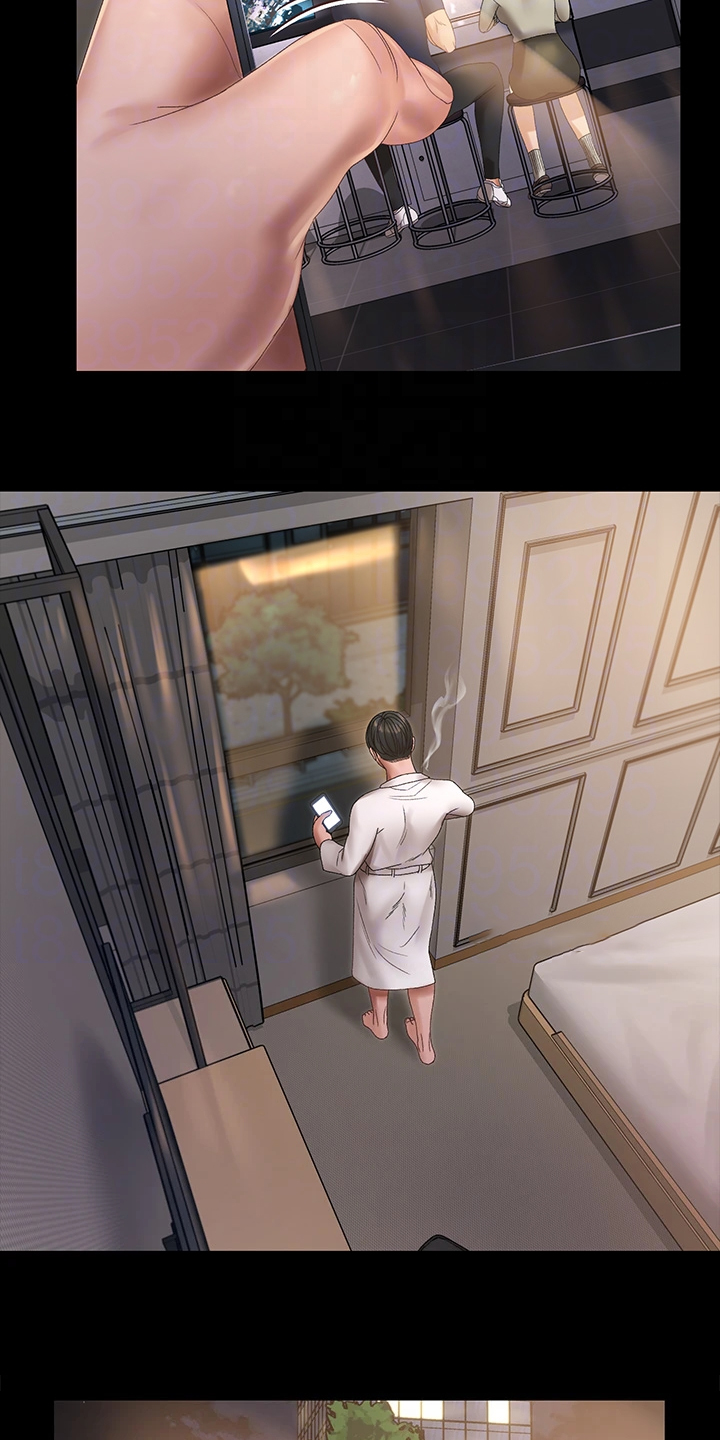 屋中藏娇漫画,第269章：居然因为他4图