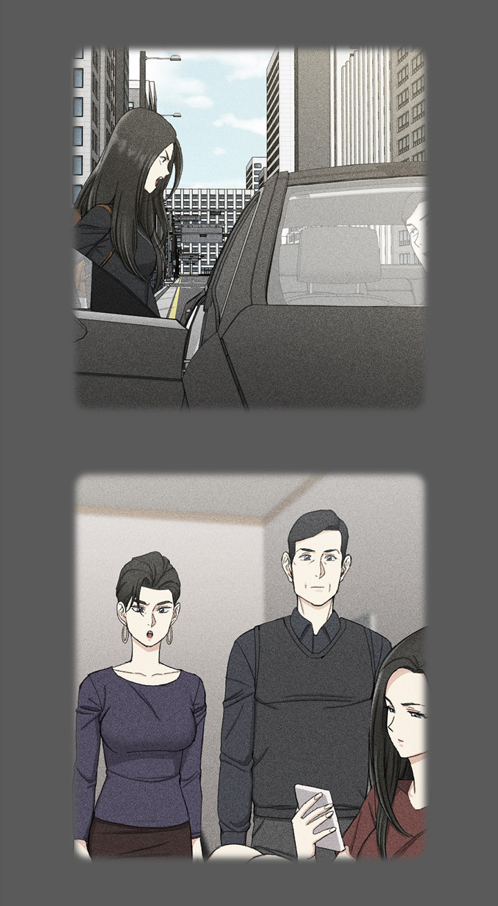 屋中藏娇漫画,第107章：叛逆1图