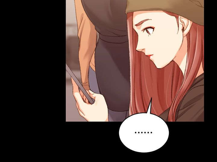 屋中藏娇漫画,第43章：视频5图