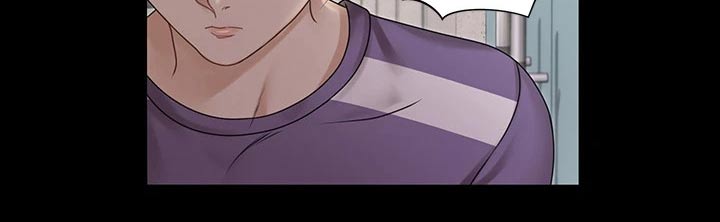 屋中藏娇女形容什么生肖漫画,第292章：终于4图