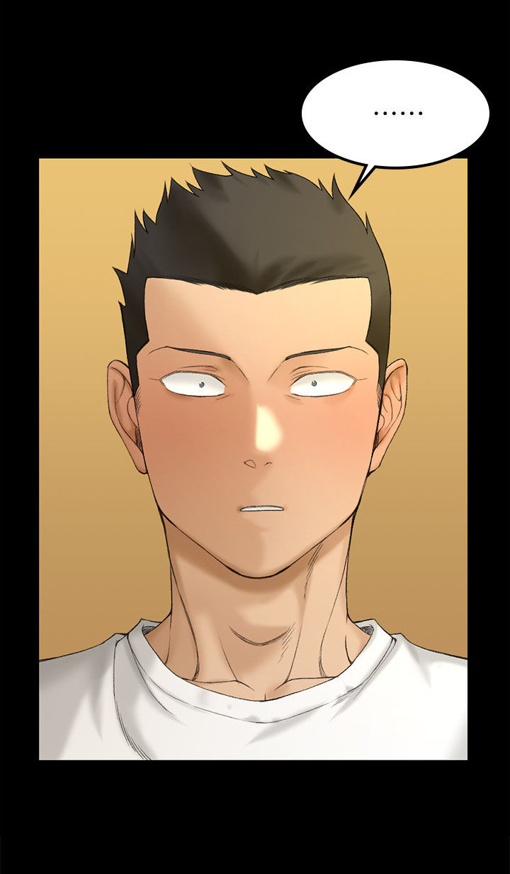 屋中藏娇女形容什么生肖漫画,第256章：主动1图