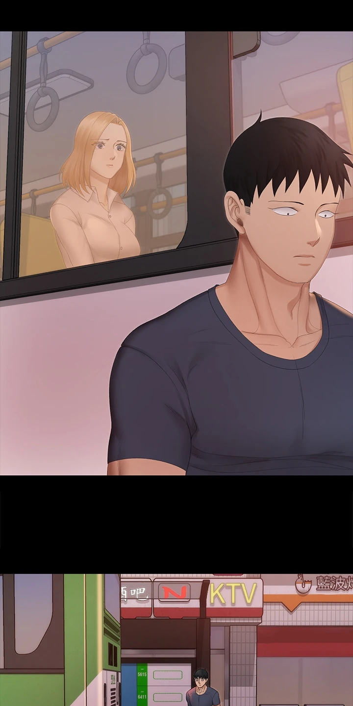 屋中有蟑螂怎么办漫画,第273章：真正在意的4图