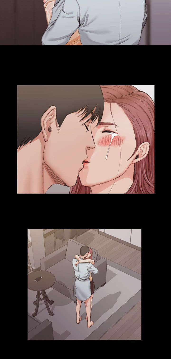 屋中藏娇漫画,第32章：浸湿的佳肴3图