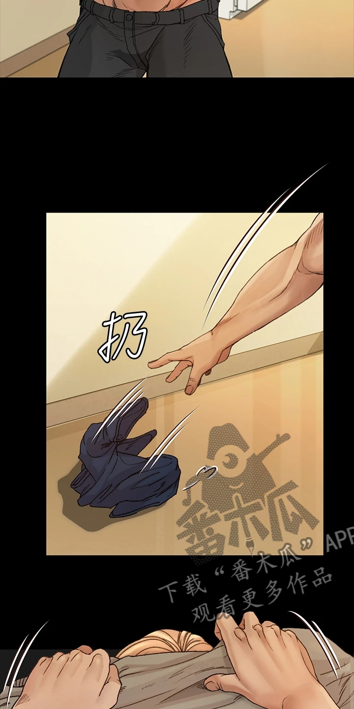 屋中藏娇漫画,第263章：真正的我5图