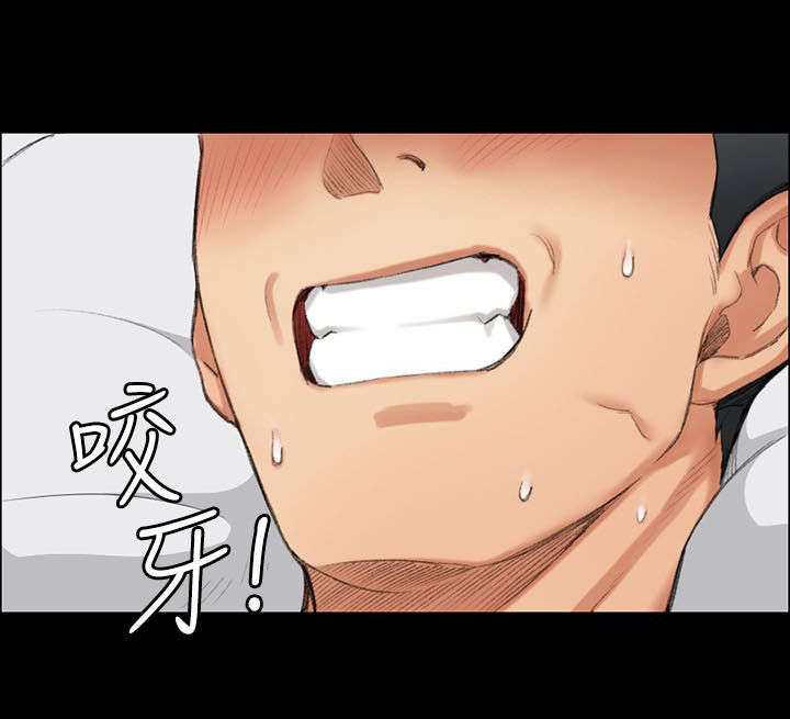 屋中藏娇漫画,第34章：申智惠3图