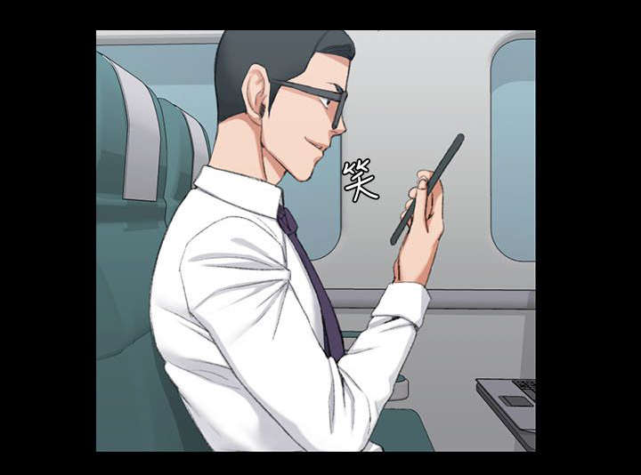 屋中藏娇漫画,第48章：闺蜜群2图