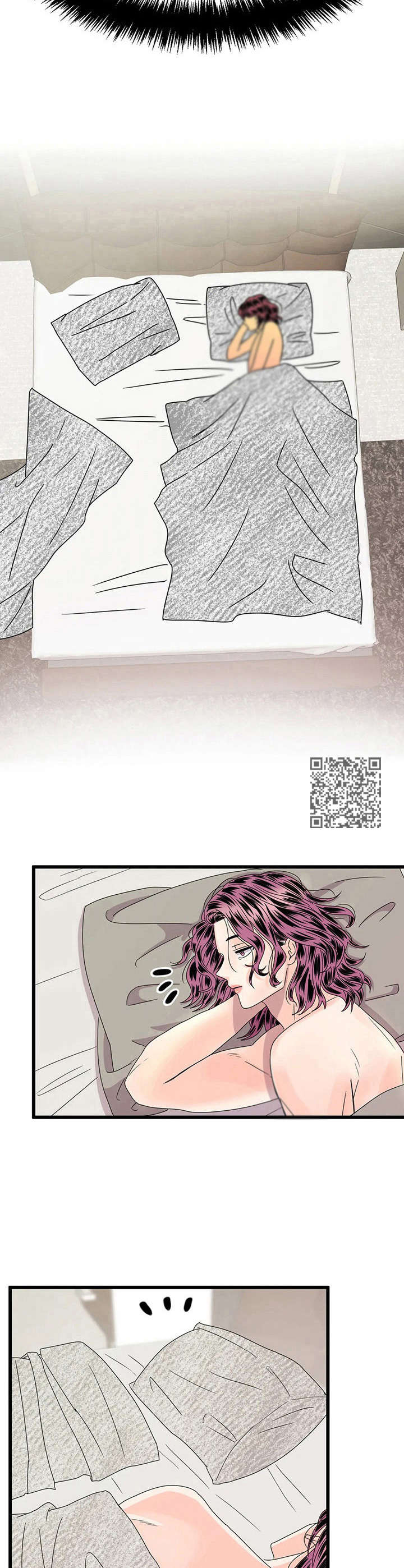 让霉运消失吧漫画,第5章：不辞而别1图