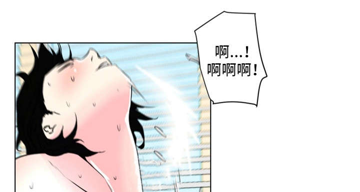 契合度高漫画,第16章：不是这样4图