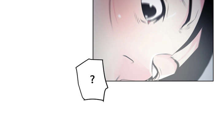 契合度漫画,第13章：你醒了5图