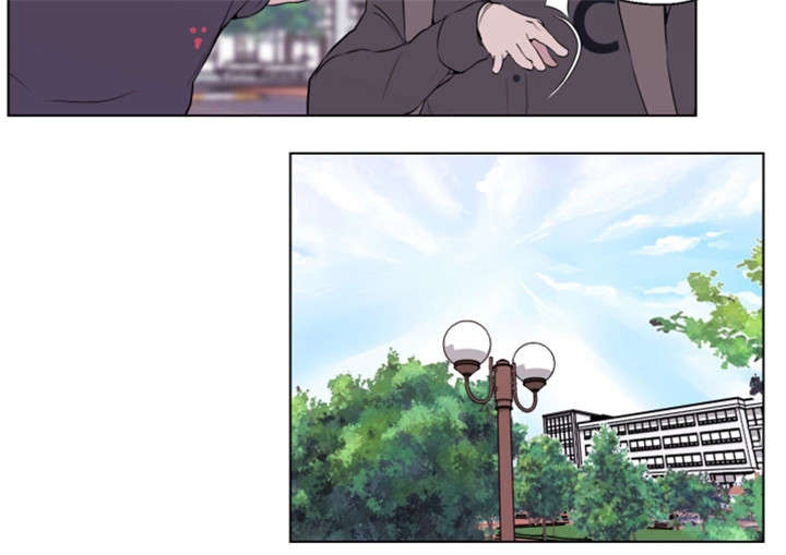 契合读音漫画,第7章：误会2图