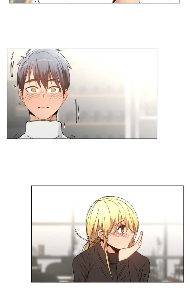 听话的奖励漫画,第13章：了解一下4图