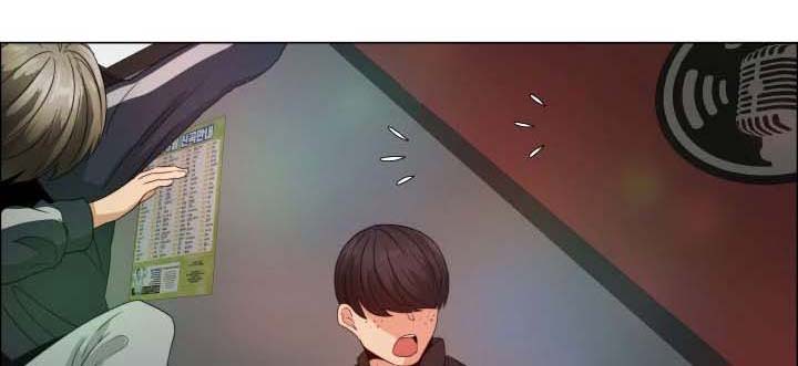 听话的奖励漫画,第4章：交朋友吗4图