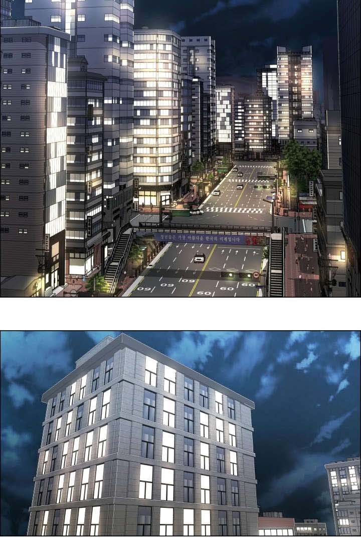 听话的奖励漫画,第1章：无聊的生活3图