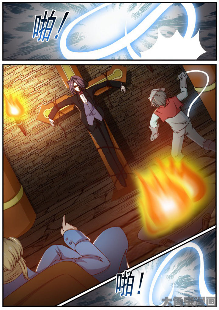 我是狐妖完结文漫画,第175章：2图