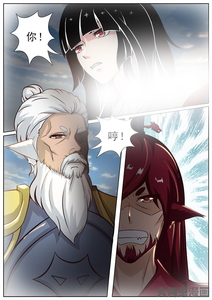 我是狐妖姬游戏漫画,第152章：3图