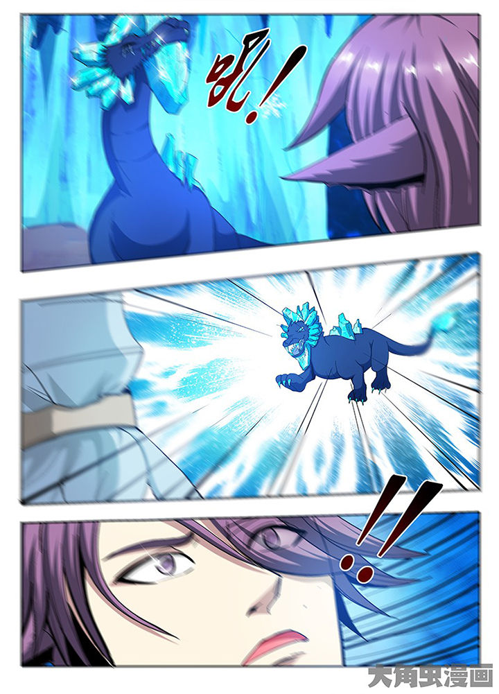 我是农民漫画,第107章：3图