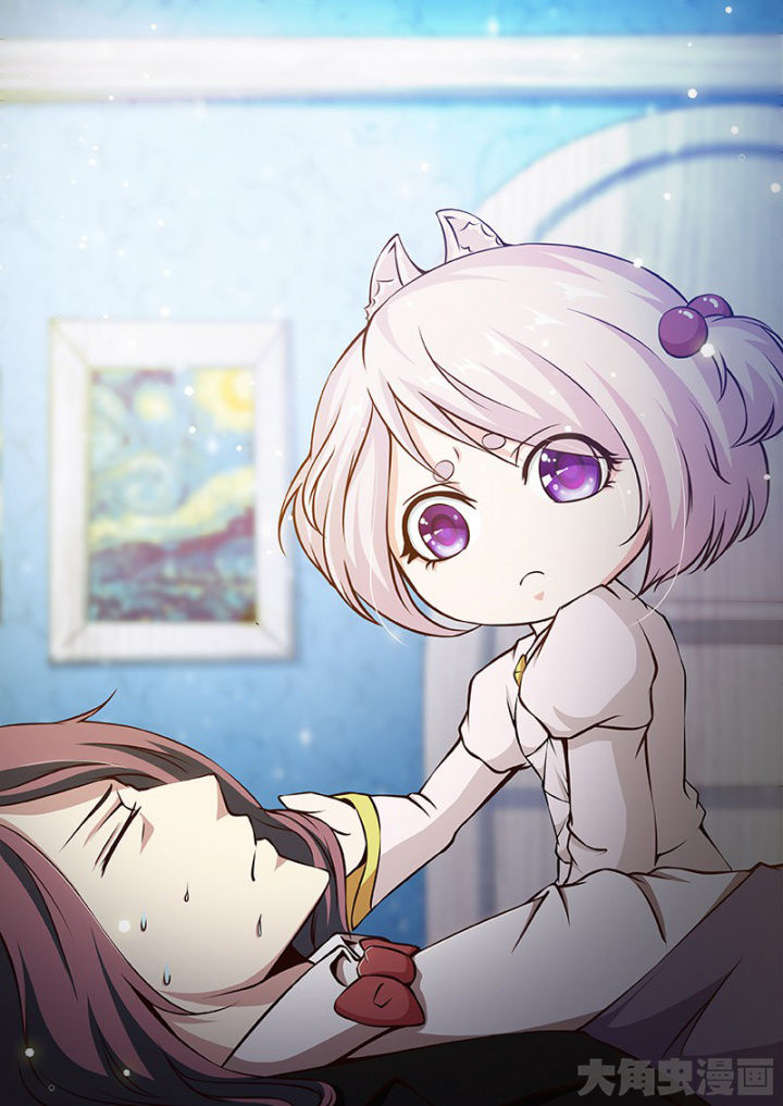 我是狐仙镇百鬼小说漫画,第172章：3图