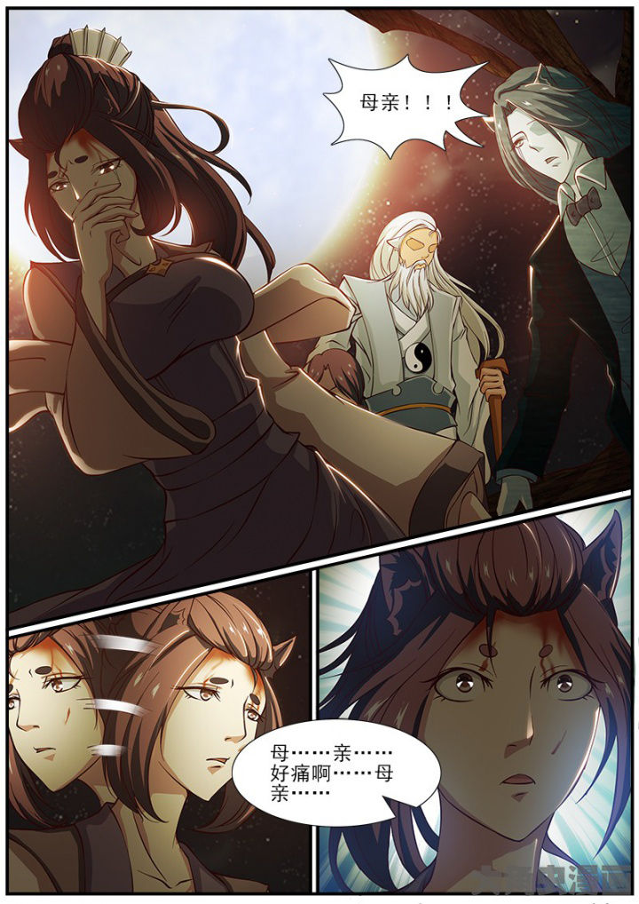 我是小熙漫画,第183章：4图