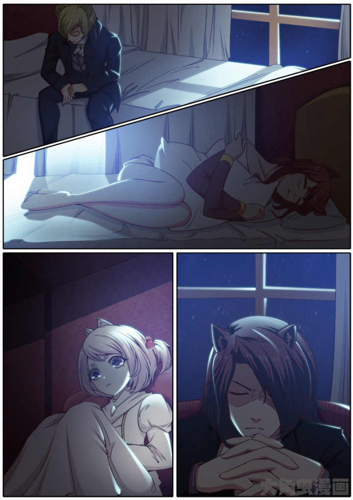 狐妖之我是妖漫画,第194章：2图