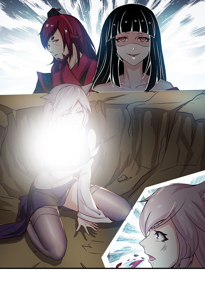 我是狐狸微博漫画,第151章：5图