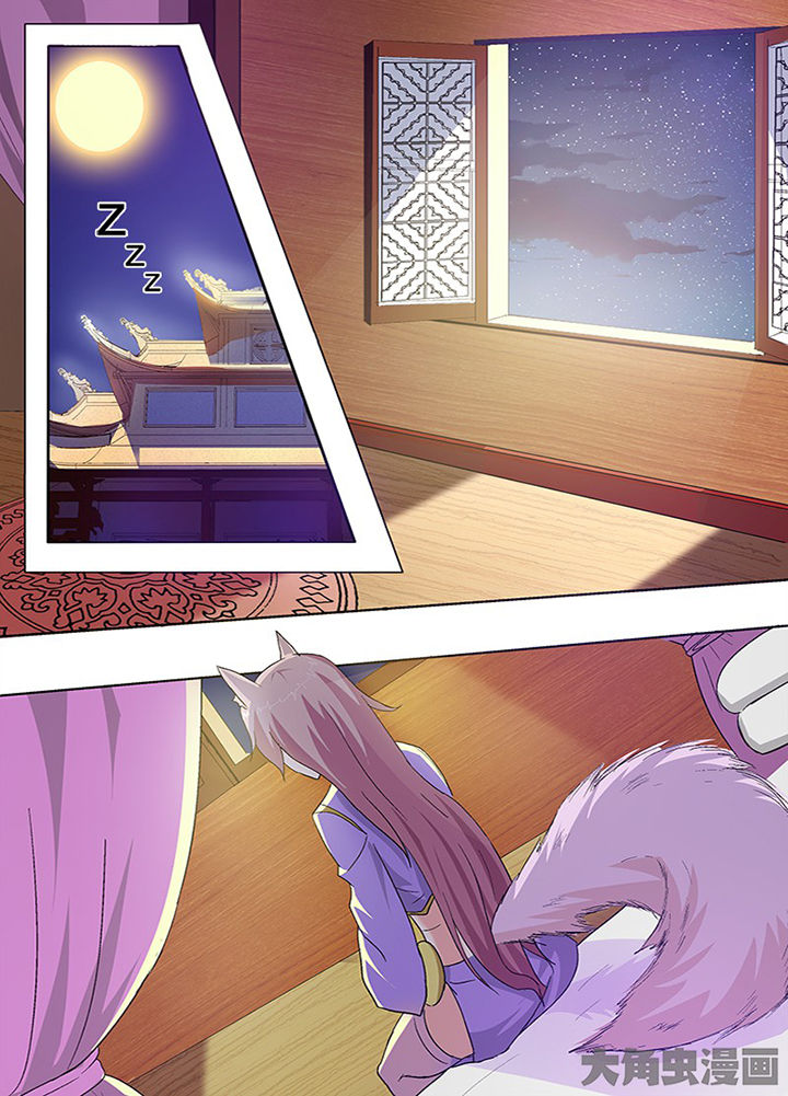 我是狐歌曲漫画,第64章：1图