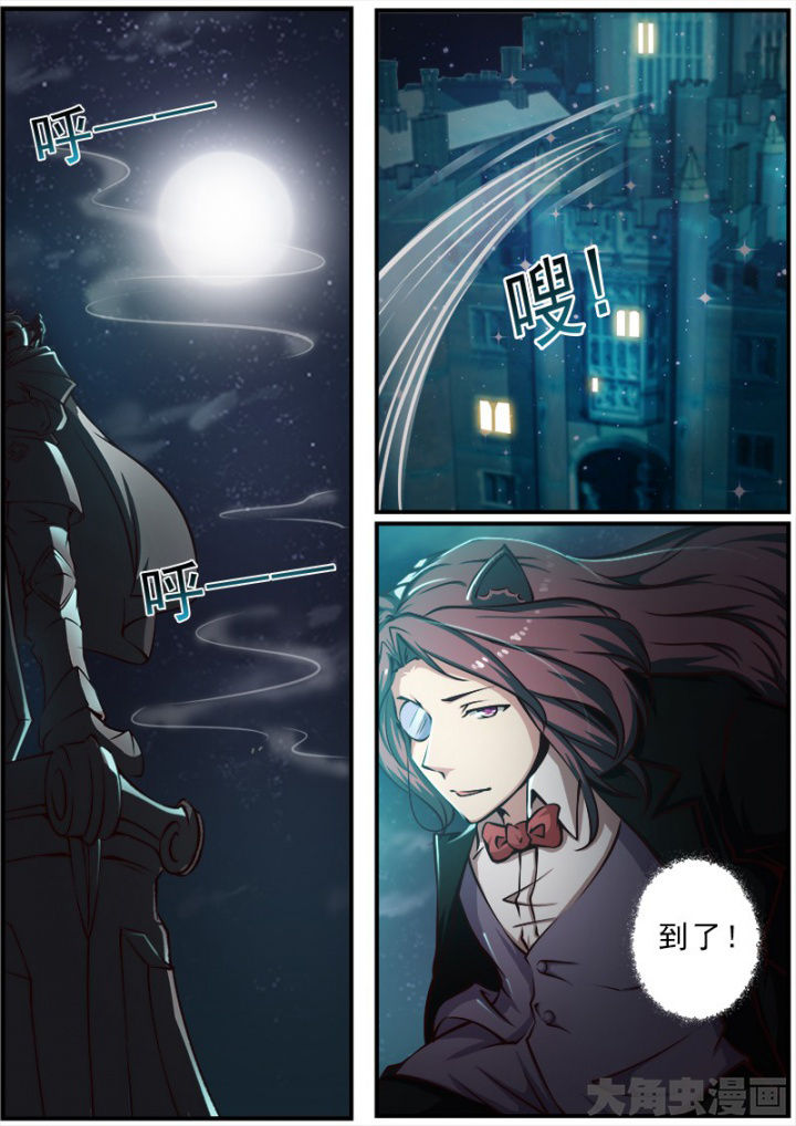 我是都是洞的vlog漫画,第167章：2图