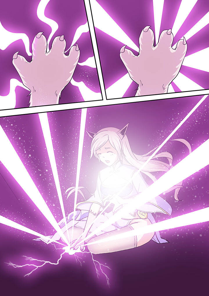 我是狐狸的英文漫画,第22章：2图