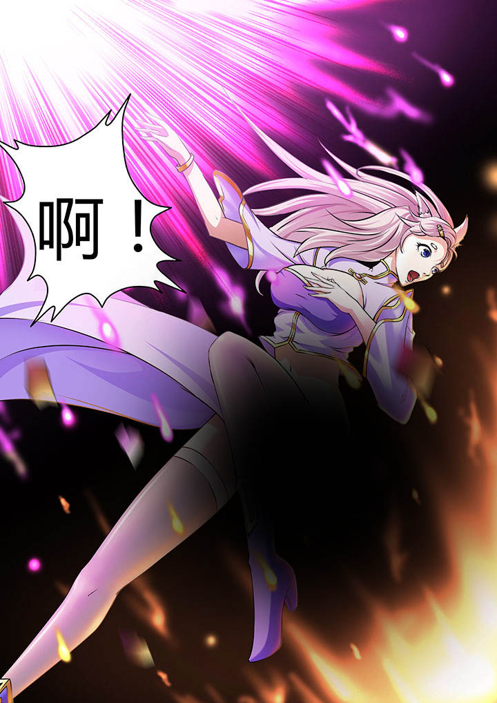 我是狐狸的英文漫画,第22章：3图