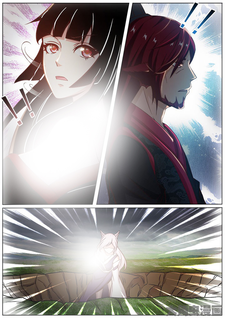 我是狐妖王漫画,第153章：3图