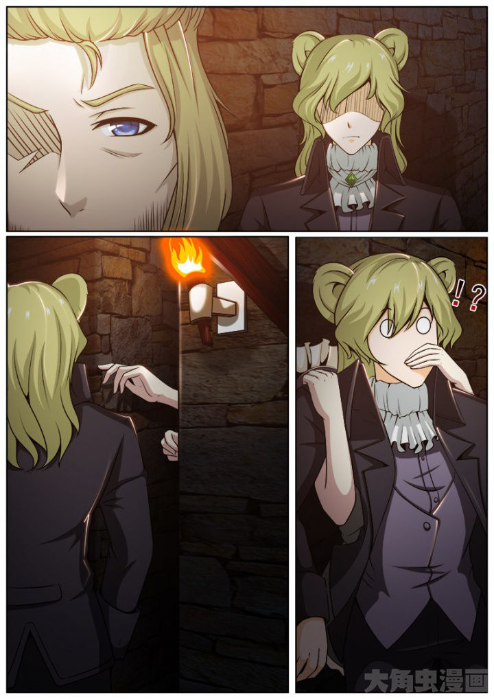 我是都是洞的vlog漫画,第201章：4图