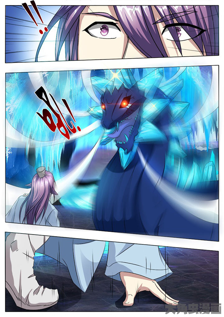 我是狐妖苏苏完整版漫画,第109章：1图