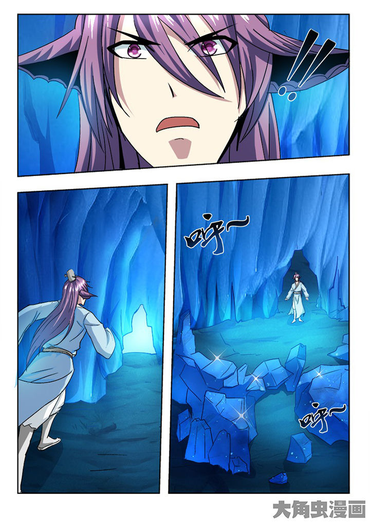 我是狐妖女帝合集漫画,第106章：3图