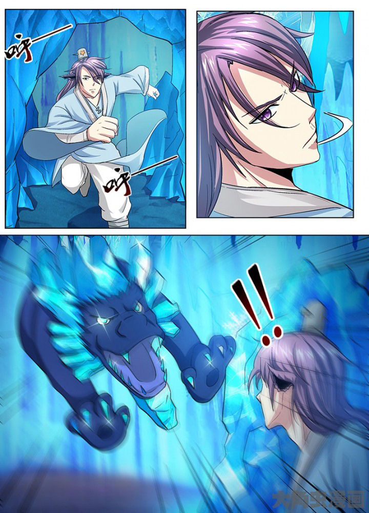 我是狐妖女帝合集漫画,第106章：5图