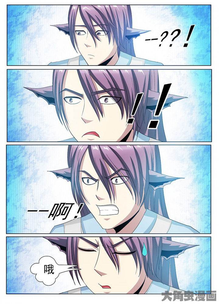 我是狐妖王漫画,第87章：1图