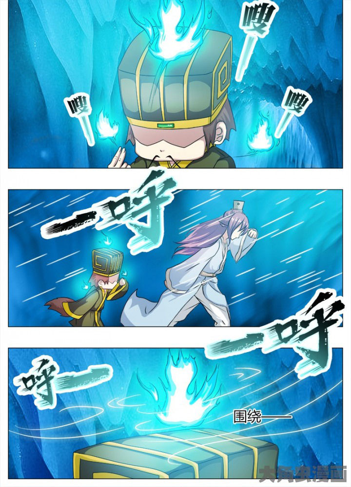 我是狐仙不是狐妖漫画,第81章：1图