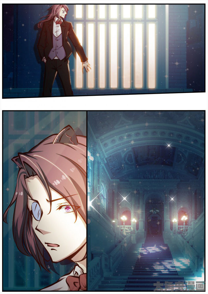 我是都是洞的vlog漫画,第167章：3图