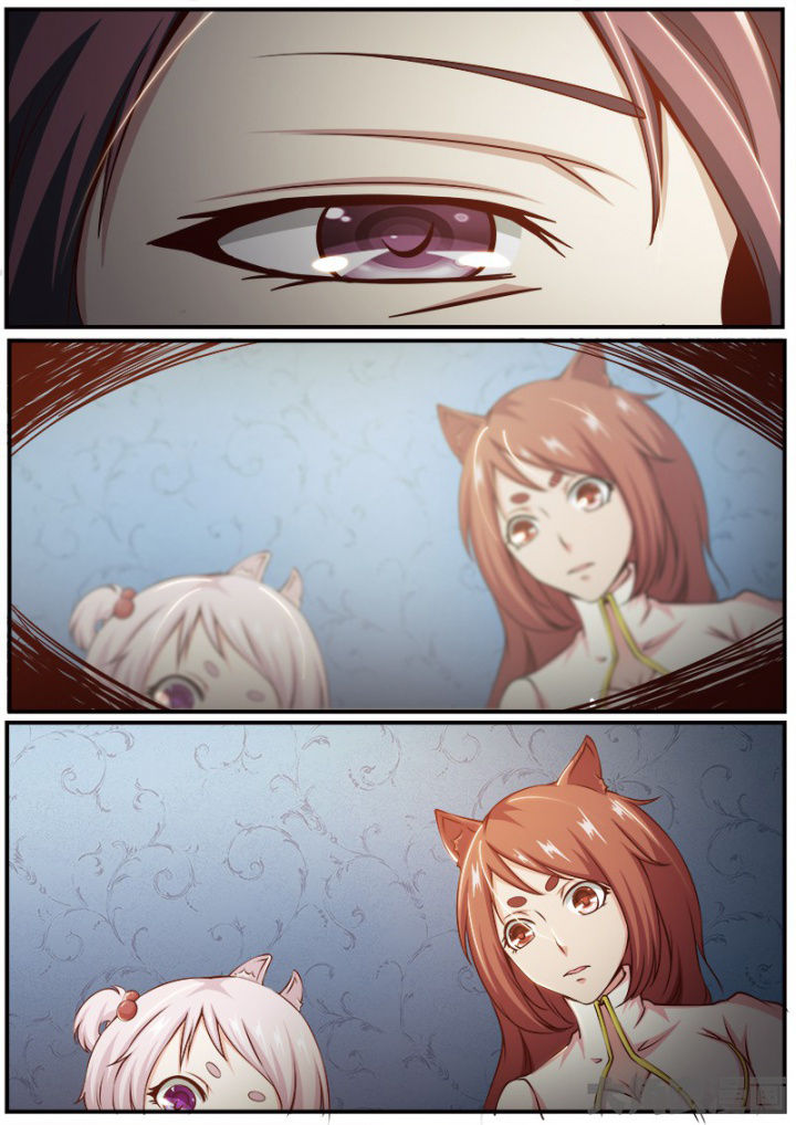 我是狐妖苏苏完整版漫画,第173章：2图