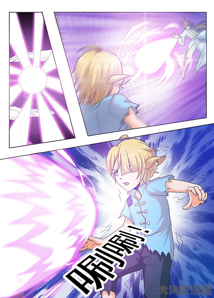 我是狐歌曲漫画,第59章：5图