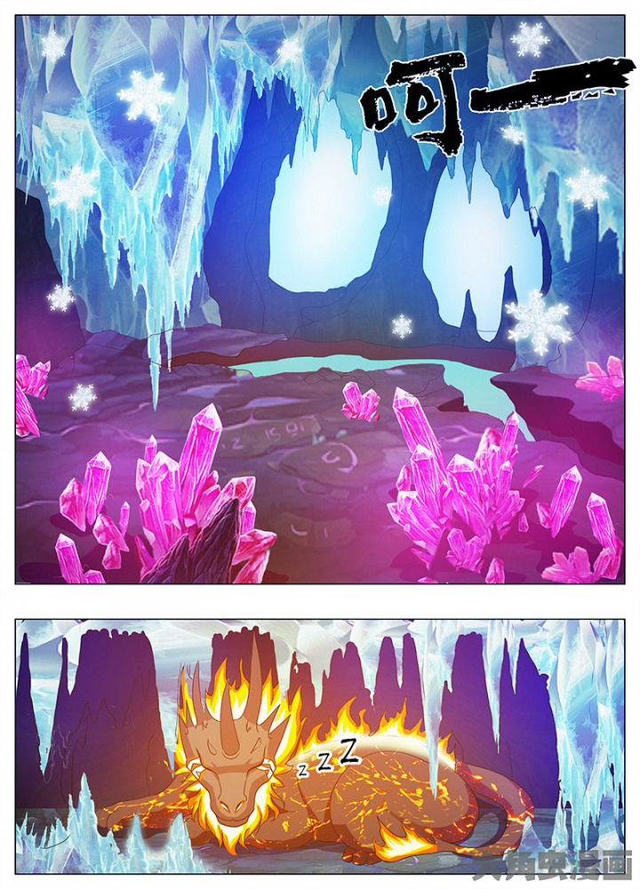 我是狐狸的英文漫画,第72章：2图